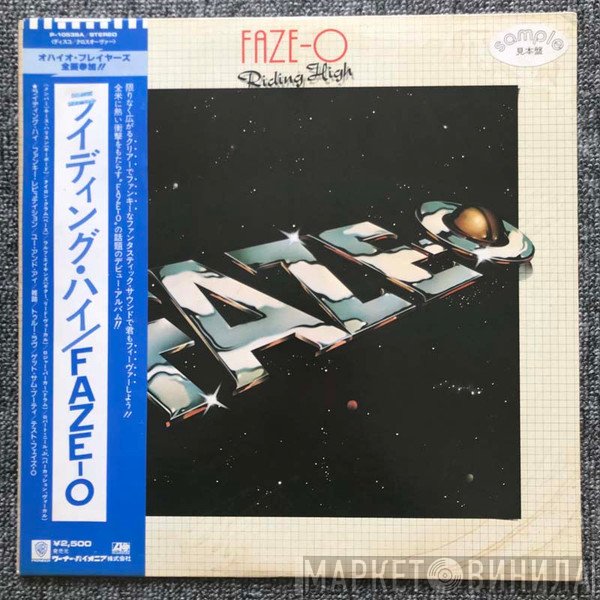 Faze-O  - Riding High
