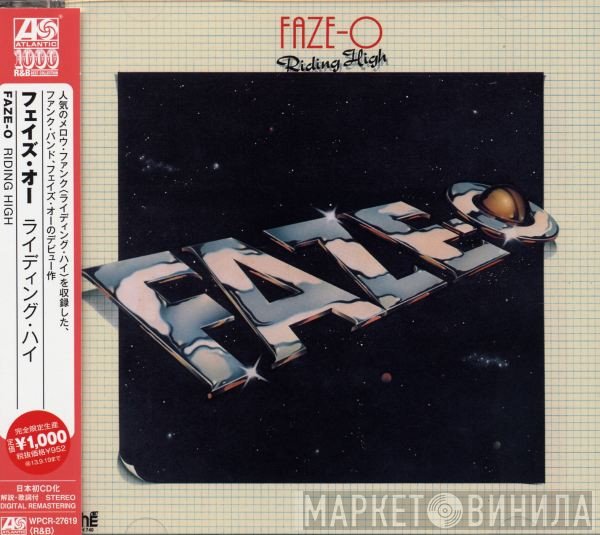 Faze-O  - Riding High