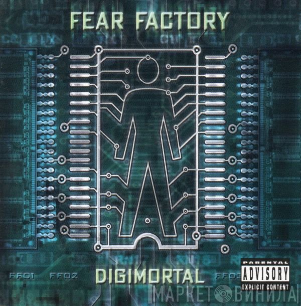 Fear Factory  - Digimortal