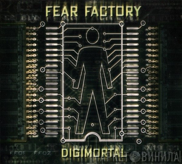 Fear Factory  - Digimortal