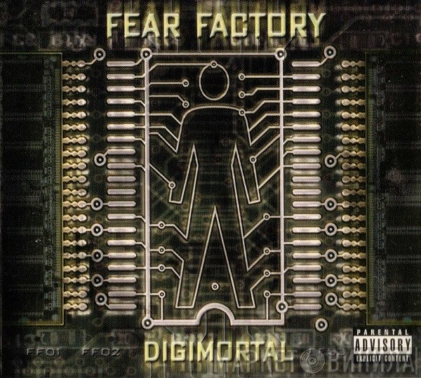 Fear Factory  - Digimortal