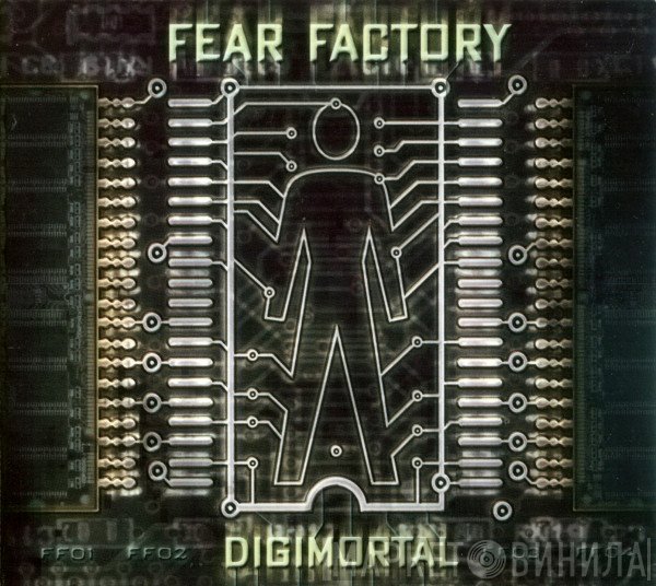Fear Factory  - Digimortal
