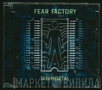 Fear Factory  - Digimortal
