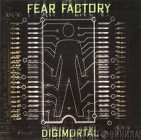 Fear Factory  - Digimortal