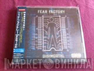 Fear Factory  - Digimortal