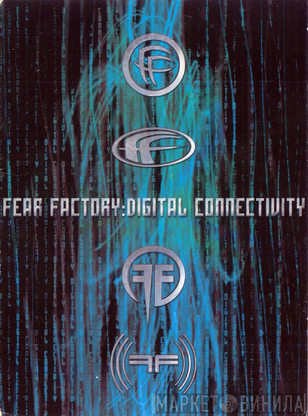 Fear Factory  - Digital Connectivity