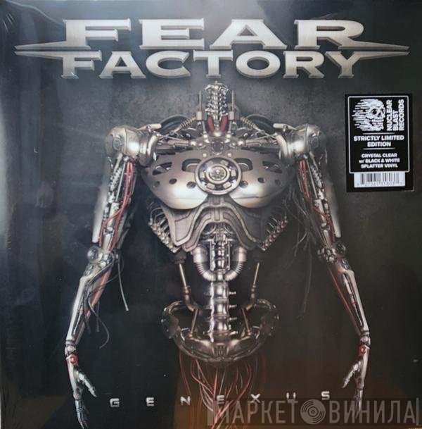 Fear Factory - Genexus