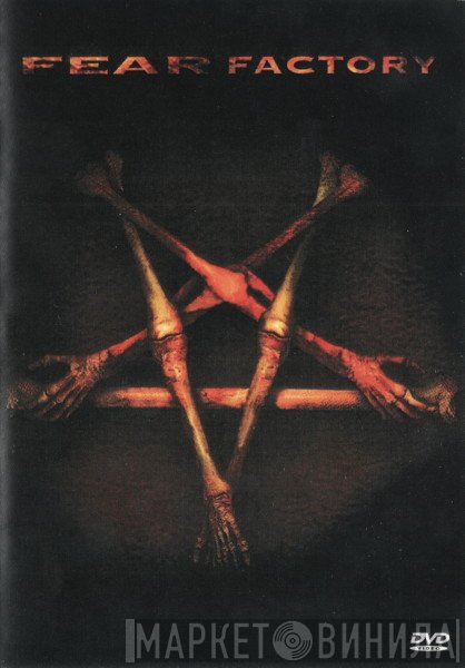 Fear Factory  - Live & Clips