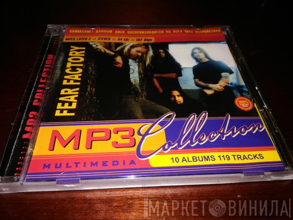 Fear Factory  - MP3 Collection