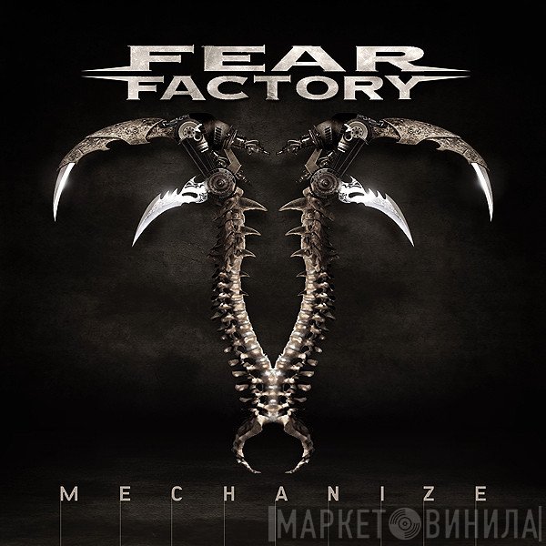 Fear Factory  - Mechanize
