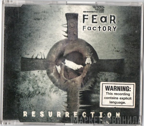 Fear Factory  - Resurrection