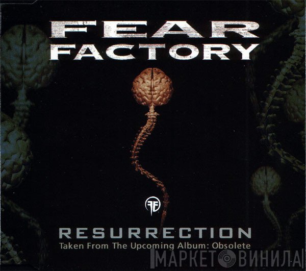 Fear Factory  - Resurrection