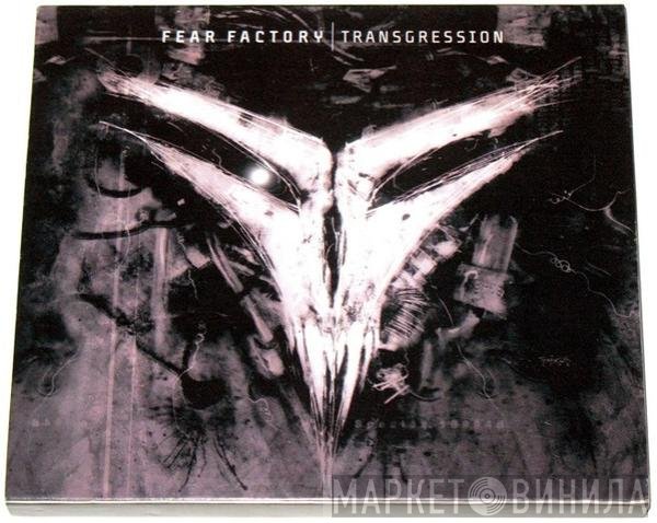 Fear Factory  - Transgression