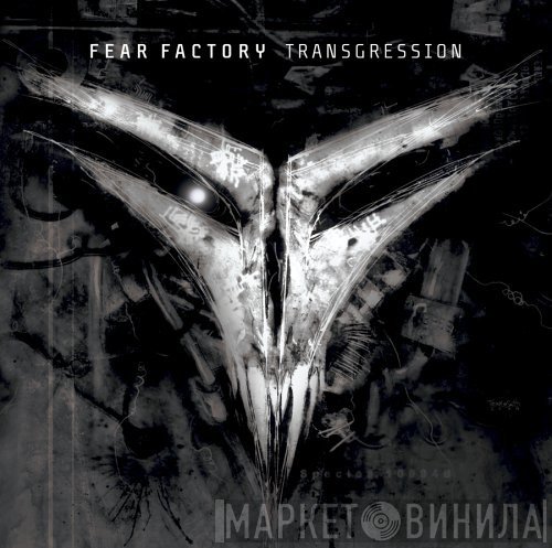 Fear Factory  - Transgression