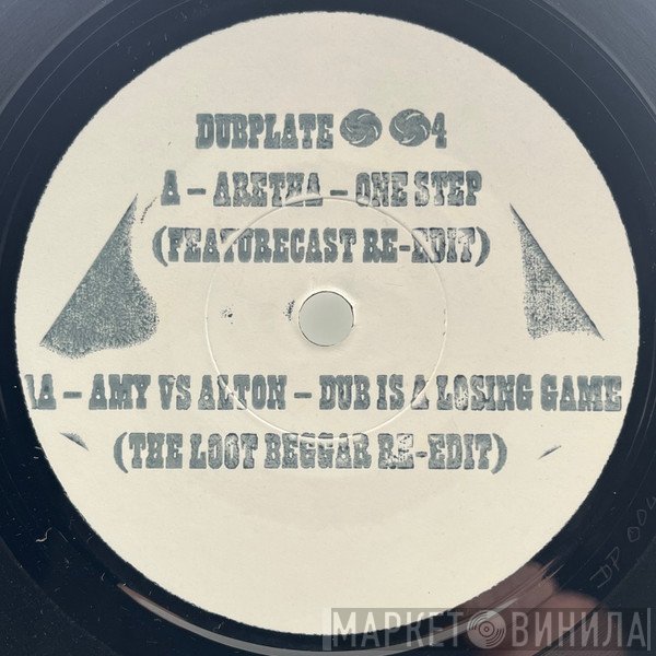 Feature Cast, The Loot Beggar - One Step / Dub Is A Losing Game