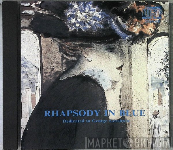 Febian Reza Pane  - Rhapsody In Blue - Dedicated To George Gershwin