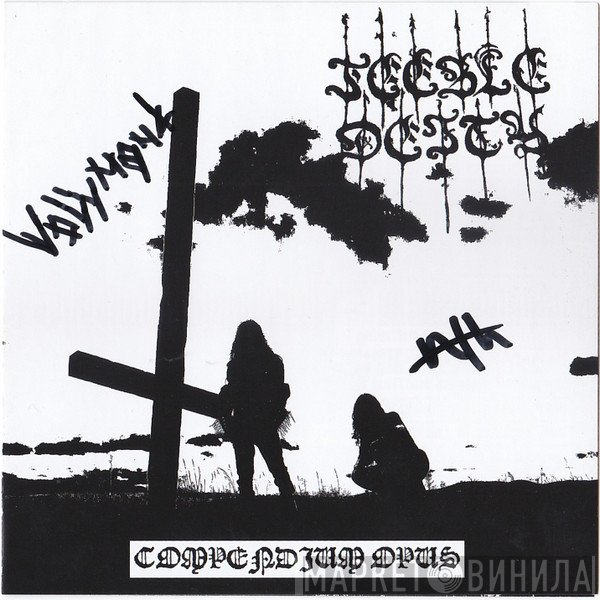 Feeble Deity - Compendium Opus