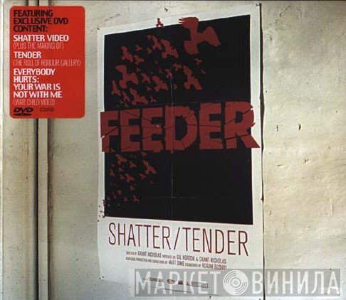 Feeder  - Shatter / Tender