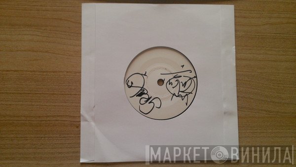 Feeder  - Borders