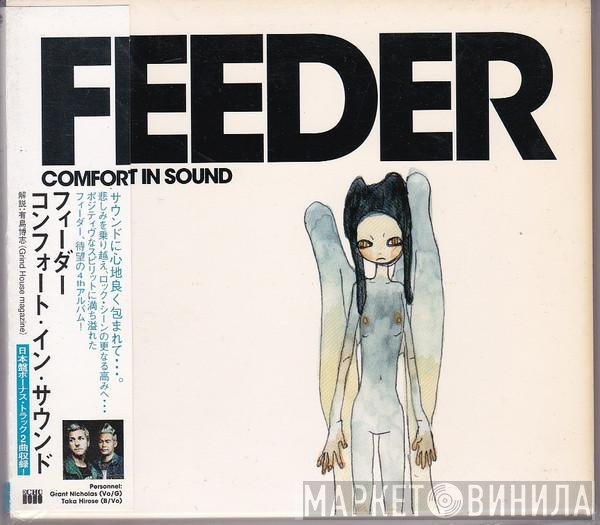 Feeder  - Comfort In Sound