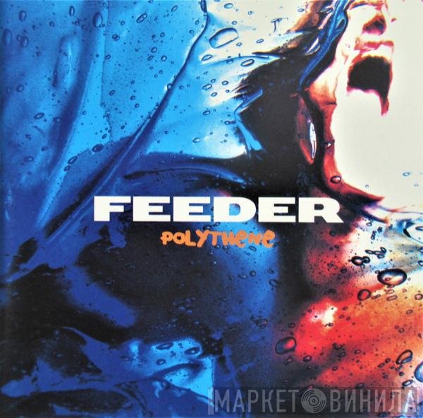Feeder  - Polythene