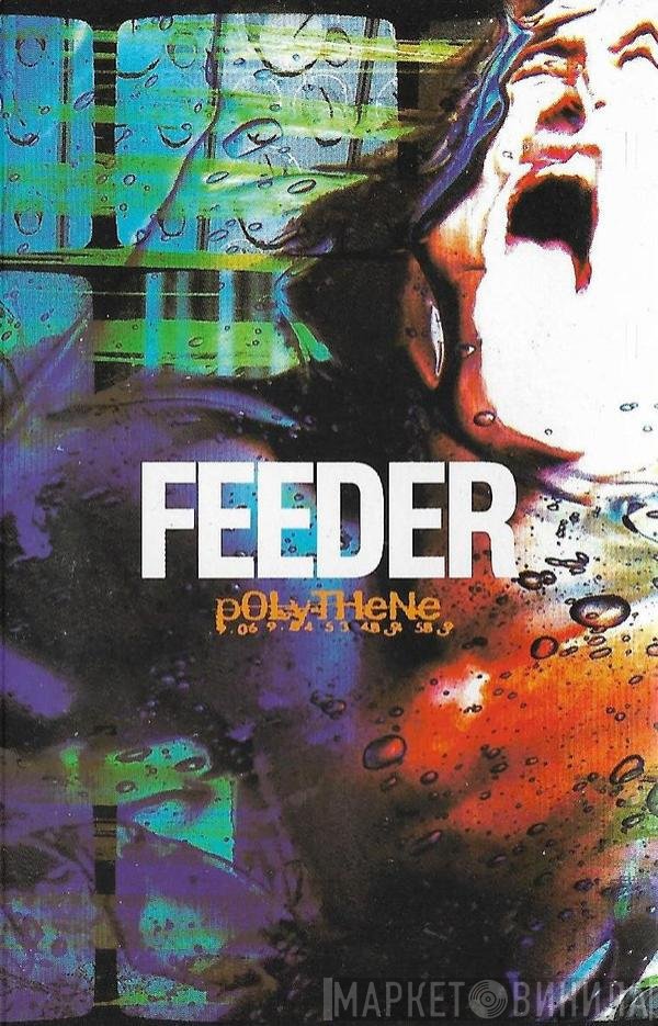 Feeder  - Polythene