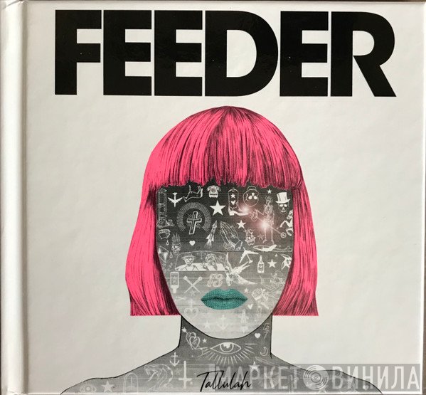 Feeder  - Tallulah