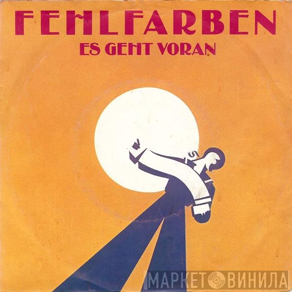 Fehlfarben - Es Geht Voran
