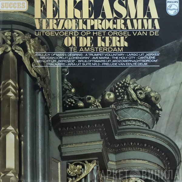 Feike Asma  - Verzoekprogramma