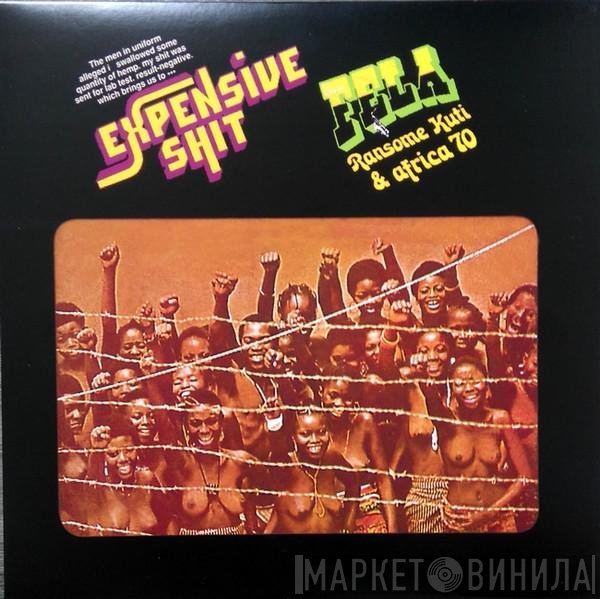 Fela Kuti & Africa 70  - Expensive Shit