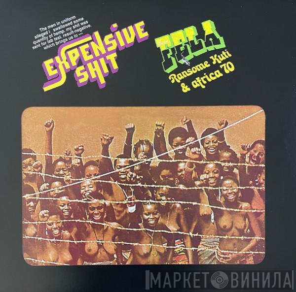 Fela Kuti, Africa 70 - Expensive Shit