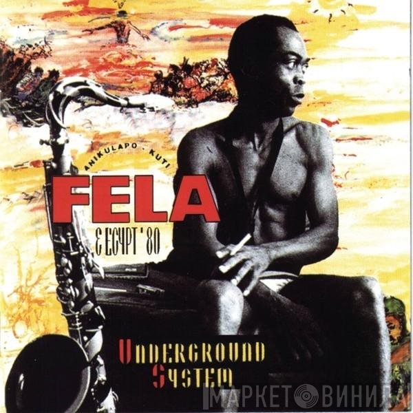 Fela Kuti  - Underground System