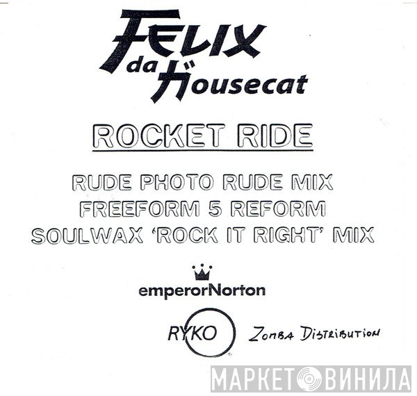 Felix Da Housecat  - Rocket Ride