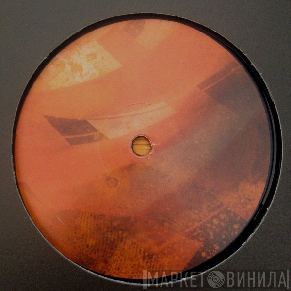 Felix K  - Antitheorie EP