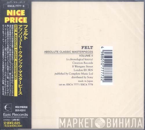 Felt  - Absolute Classic Masterpieces Volume II
