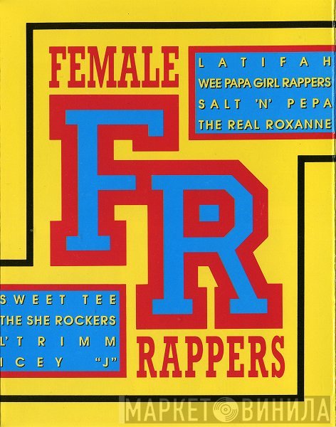  - Female Rappers