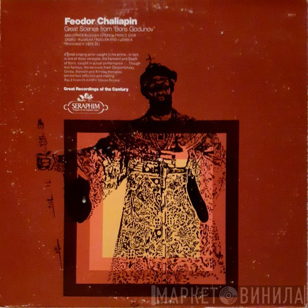 Feodor Chaliapin - Great Scenes From "Boris Godunov" And Other Russian Operas