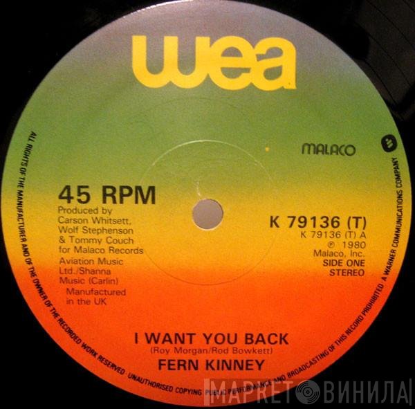 Fern Kinney - I Want You Back / Groove Me