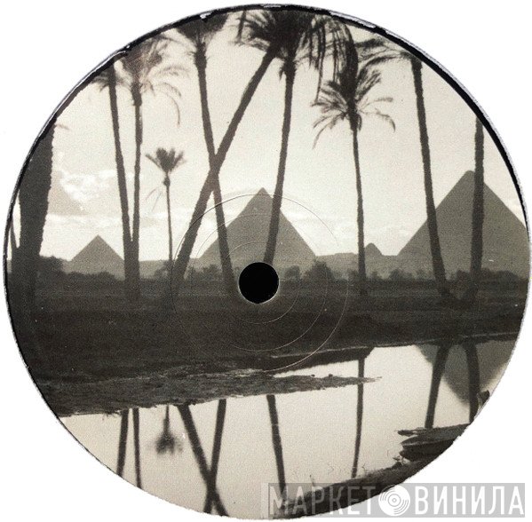 Fernando Pulichino - Solstice