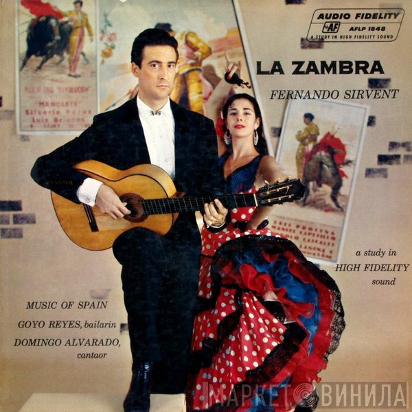 Fernando Sirvent - La Zambra