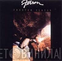 Ferron  - Phantom Center
