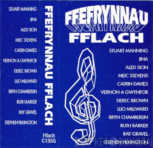  - Ffefrynnau Fflach