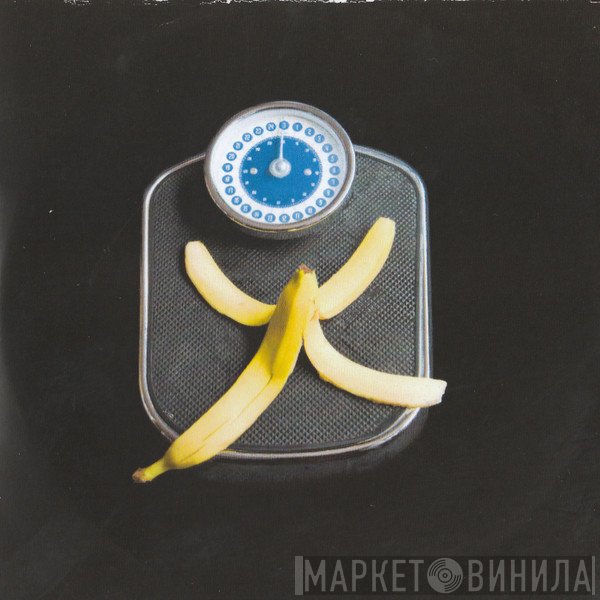 Fiction  - Careful