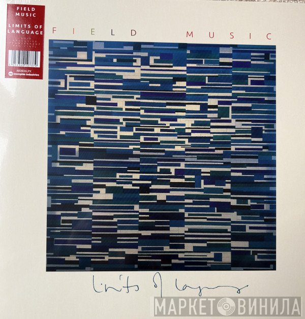 Field Music - Limits Of Language