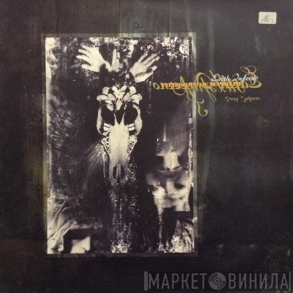 Fields Of The Nephilim  - Earth Inferno