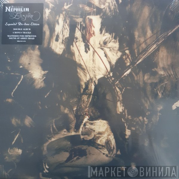 Fields Of The Nephilim - Elizium