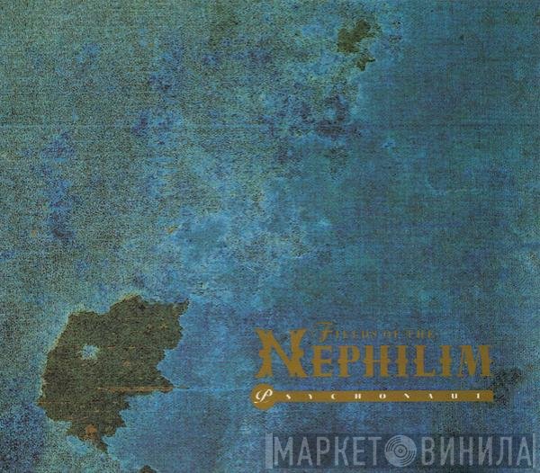 Fields Of The Nephilim  - Psychonaut