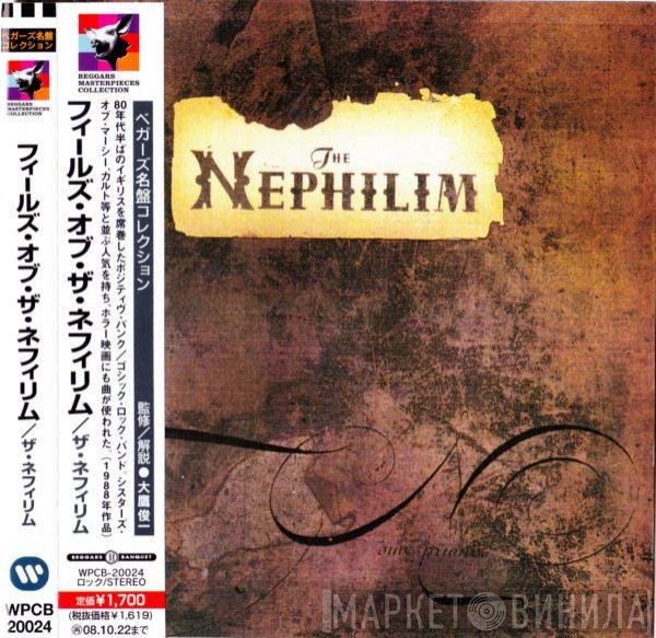 Fields Of The Nephilim  - The Nephilim
