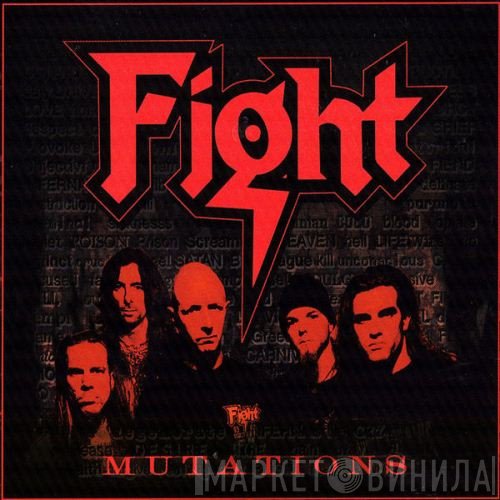 Fight  - Mutations
