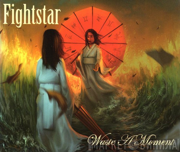 Fightstar - Waste A Moment